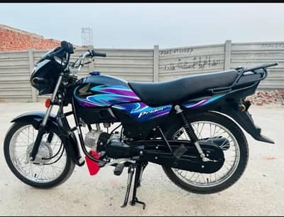Honda 100 new bike