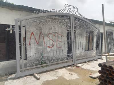 Iron Gate