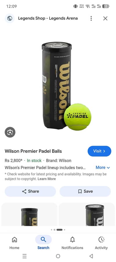 2 kin padal  ball
