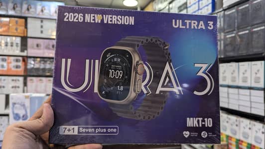 Smart watch series 11 7 in 1 wholesale prices