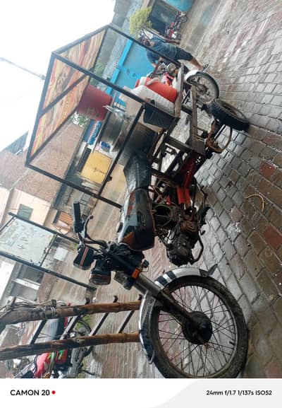 kam k liay jisko chaye rabta kare bike ki copy hai