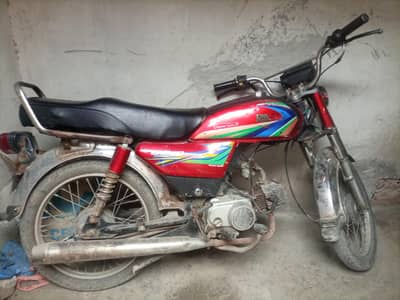 United 70cc