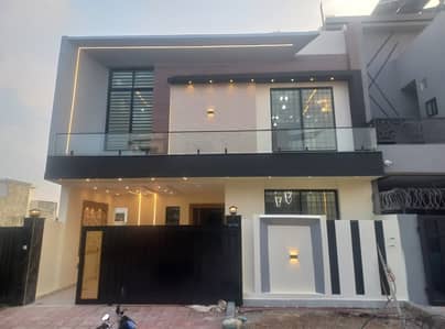 7 Marla House Is Available For Sale In Jinnah Gardens Phase 1