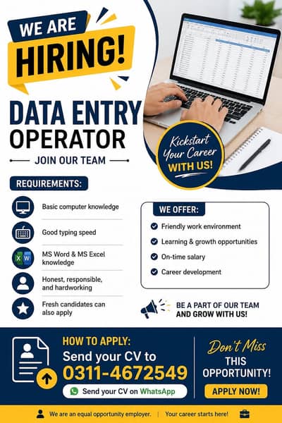 data entry operator