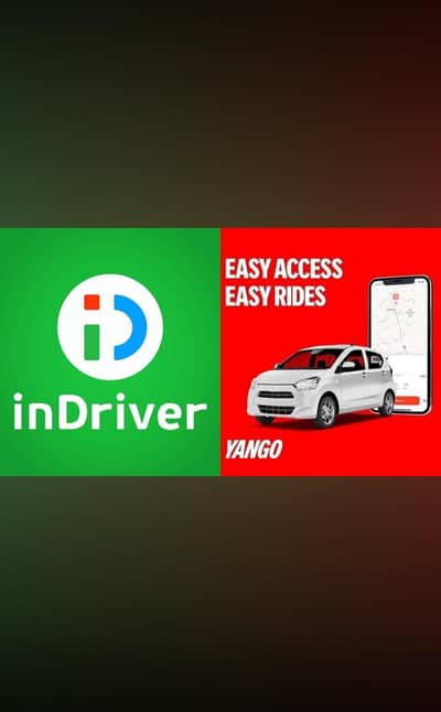 driver required