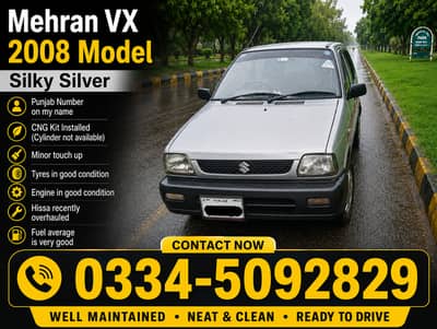 Suzuki Mehran VX 2008