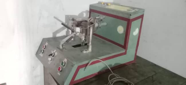 Moter wending machine