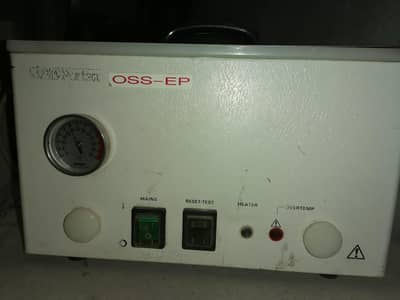 Blood bank frig and water bath