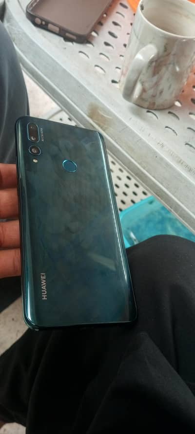 huwai