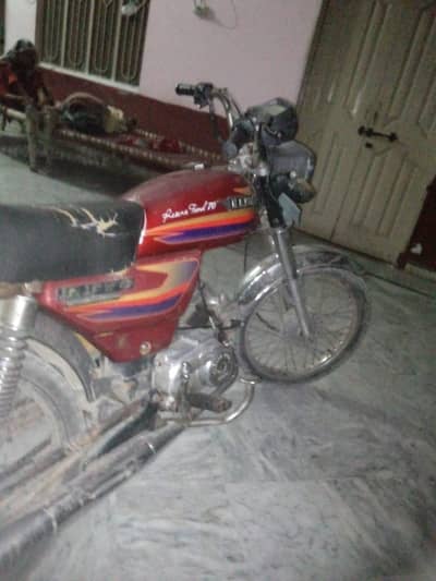 don't any issue urgent for sale phone number 03121487170