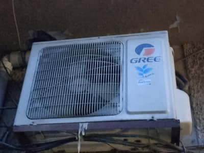 Gree 1 Ton