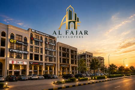 8 Marla Commercial Plaza | 20 Lakh Monthly Income | Prime Ring Road Location