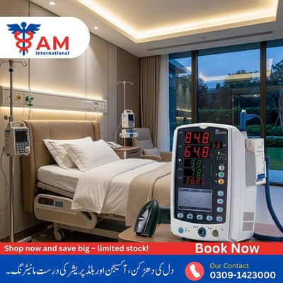 Patient monitor/ ICU monitor/ Cardiac monitor /Hospital monitor