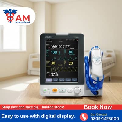 Patient monitor/ ICU monitor/ Cardiac monitor /Hospital monitor