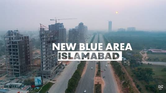 New blue area commercial plot argent for sale