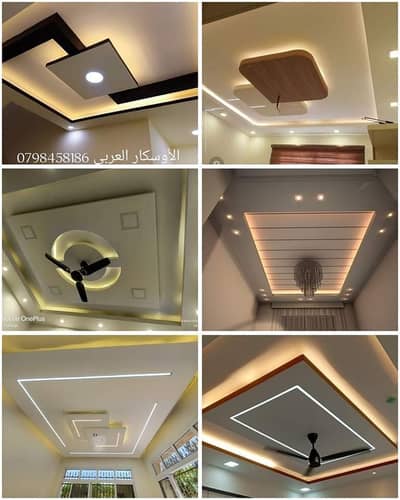pop ceiling - Gypsum ceiling - Pvc False ceiling - Custom Designs