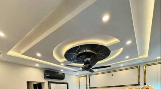 Pvc False ceiling - Plastic of paris ceiling - fancy designs - ceiling