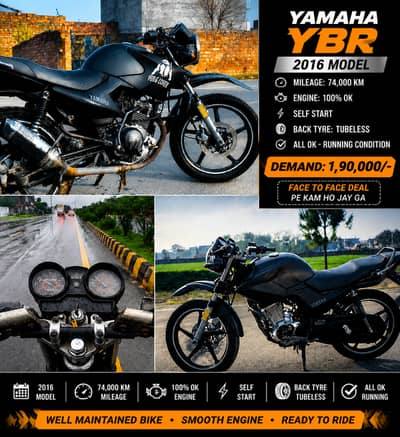 Yamaha YBR 125G 2016