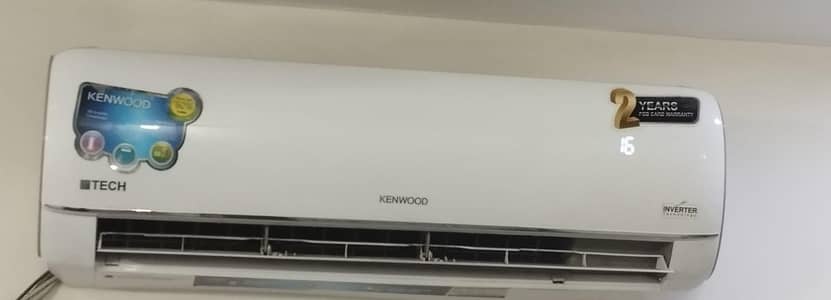 inverter in genuine condition