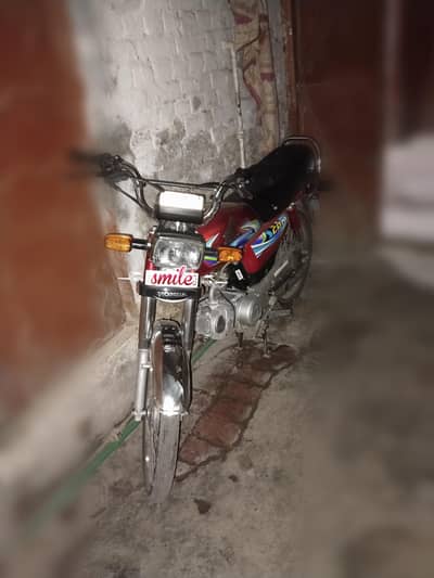 Asslam o Alikum Honda cd 70 2024 model one hand use only home based
