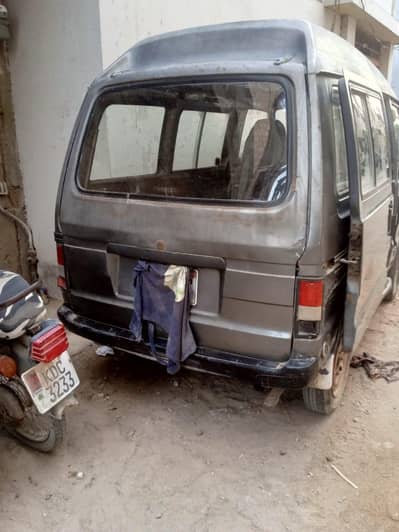 Suzuki Bolan 1995