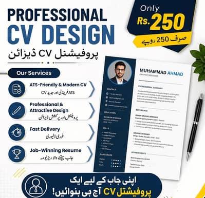 Professional ATS Friendly CV / Resume Service