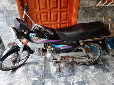 Bike for sell
