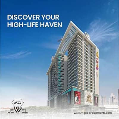 Shop for sale on Installments i MGC jewel Bahria