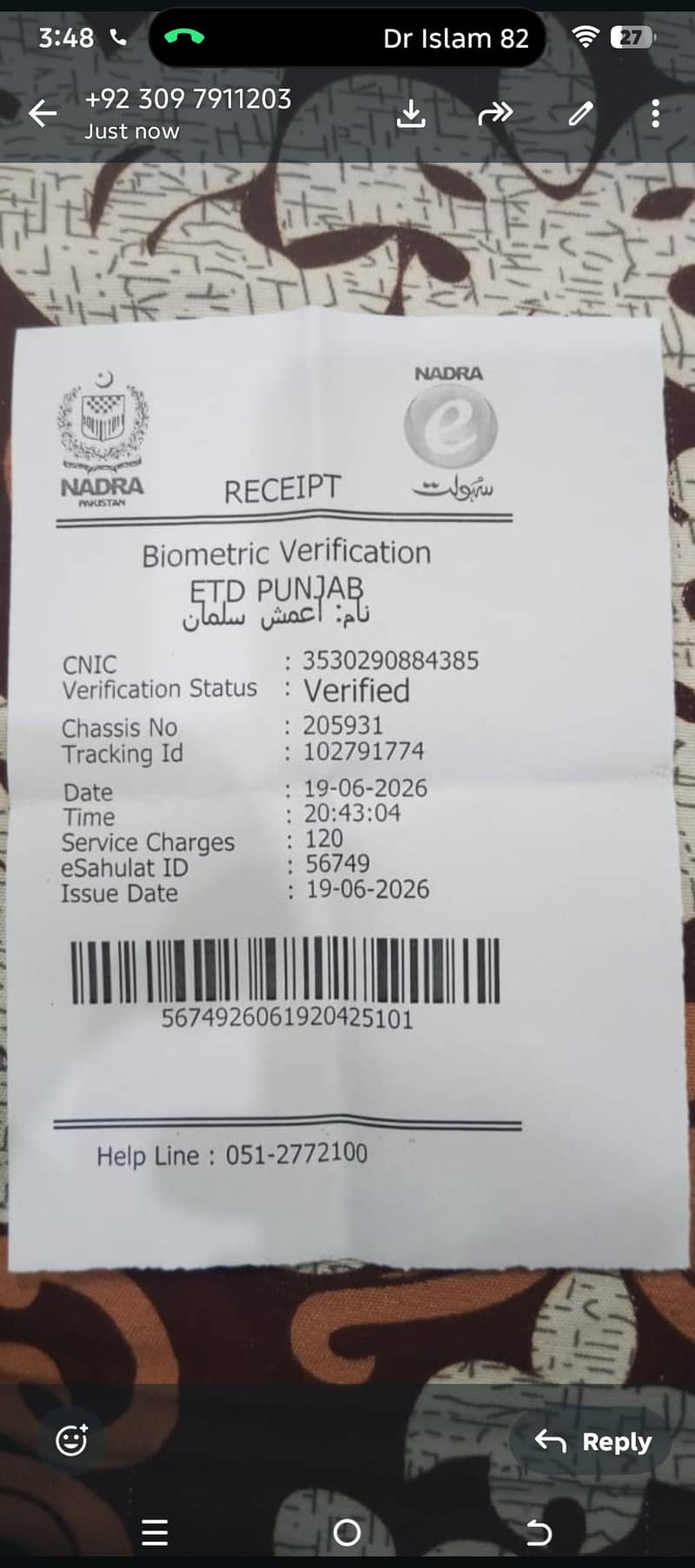 03134136757 5