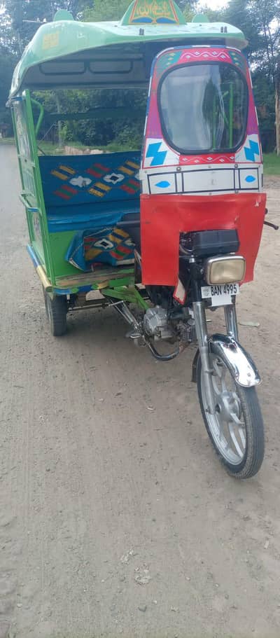 Pinky Raksha for sale kasuri Badi in Lahore