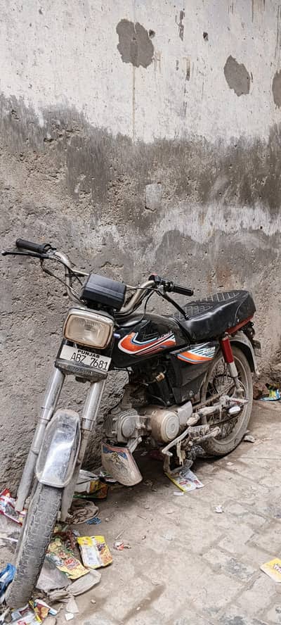 road pronic