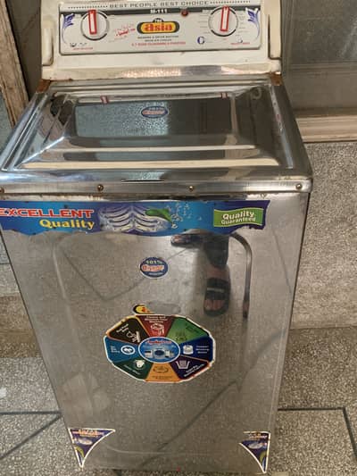 Dryer machine