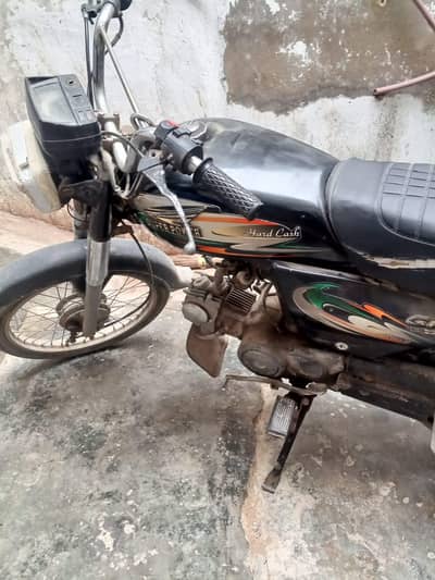 Super Power 2014 70cc
