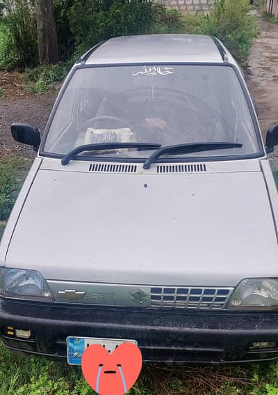 mehran vx 2016 model 03448170654