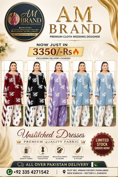 Latest Unstitched Lawn Suits | 2 Piece | Premium Quality | 3 PC SUIT