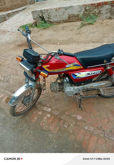 Crown / 50cc Bike 2017 Model