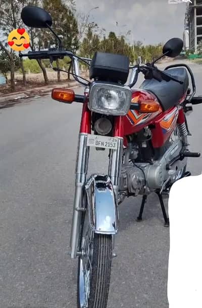 Hi speed bike All pungap number