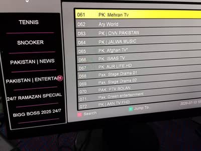 iptv service available 032114546O5