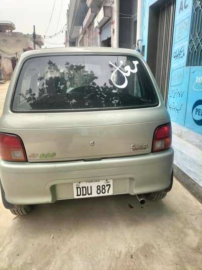Daihatsu Cuore 2010