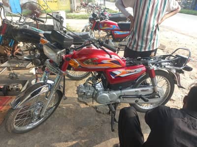 United Red 2026 Genuine fuel tank and Topay Available