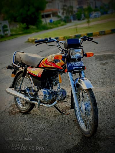 Honda CD 70 2026