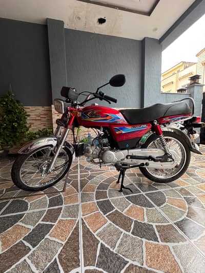 United 70 2026 Model | Like New | Only 1,238 KM Driven