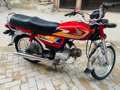Honda cd 2025 Applied letter