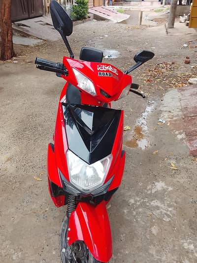 electric bike