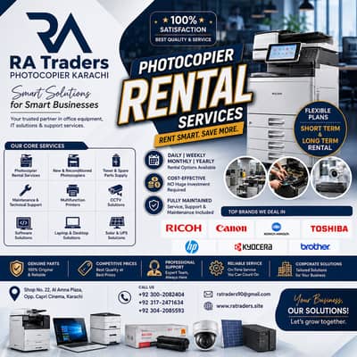 Photocopier for Rent & Sale in Karachi | Ricoh Canon Xerox Machines