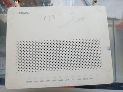 WiFi device