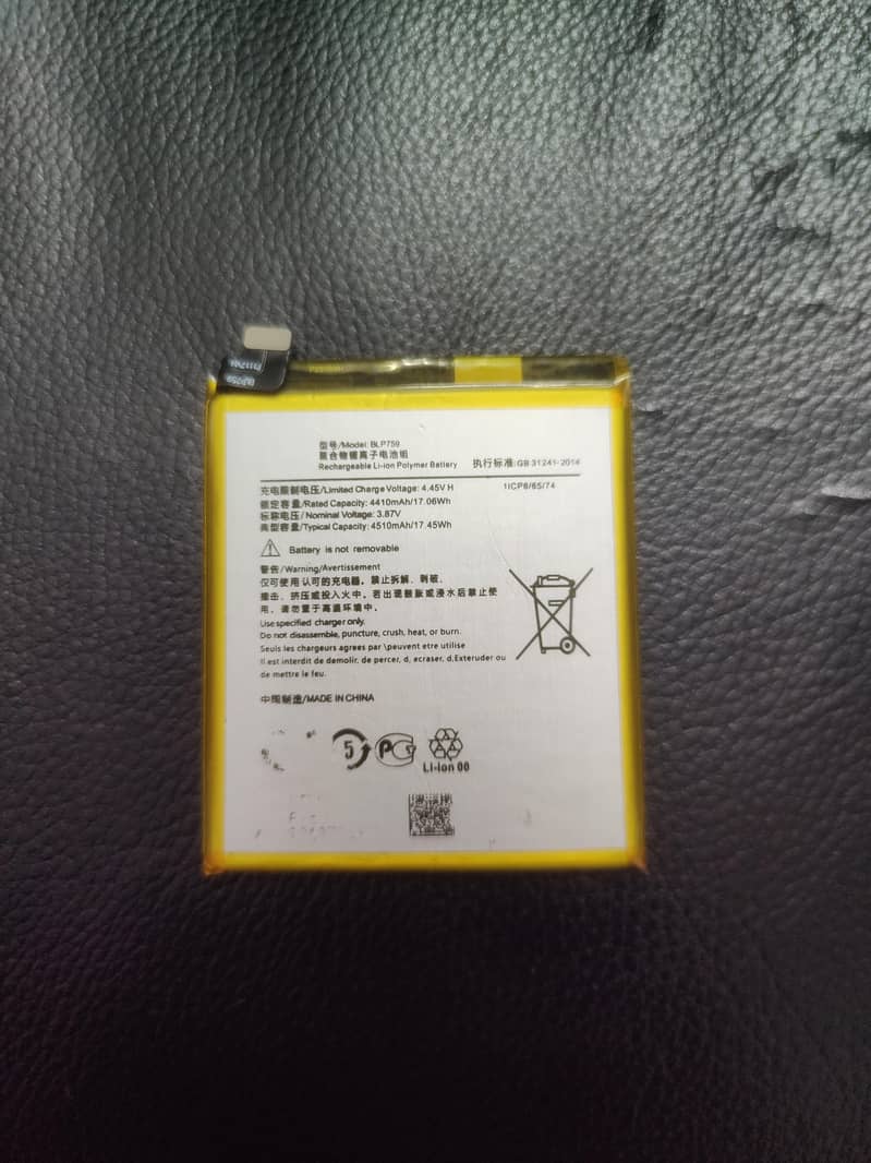 OnePlus 8 pro battery 1