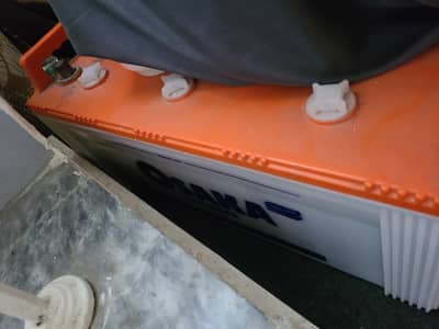 Osaka HT 230 Battery