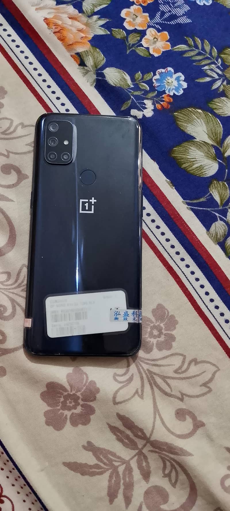 One Plus 5