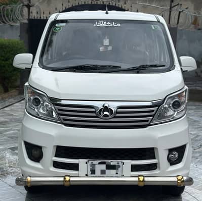 Changan Karvaan Plus 2022/2023